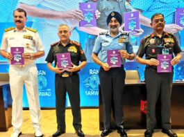 रक्षा प्रमुख ने विशेष बल और एयरबोर्न ऑपरेशंस के लिए नए संयुक्त सिद्धांतों का विमोचन किया