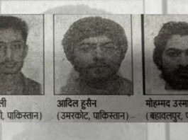 नेपाल के रास्ते बिहार में घुसे जैश के 3 आतंकी, खुफिया अलर्ट पर राज्य में हाई अलर्ट
