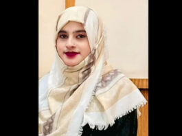 दहेज की बलि: ससुरालवालों ने महिला को पिलाया तेज़ाब, 17 दिन मौत से जूझने के बाद दम तोड़ा
