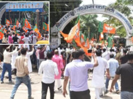 पटना में पीएम मोदी अपमान पर भड़की BJP, कांग्रेस दफ्तर पर हंगामा और झड़पें