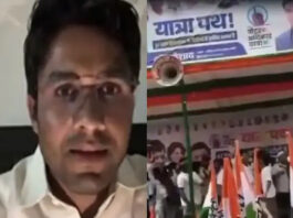 मध्यप्रदेश युवक का बड़ा दावा: पीएम मोदी अभद्र टिप्पणी मामले में फंसाने की साज़िश