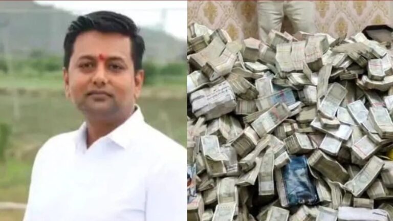 कर्नाटक: कांग्रेस नेता केसी वीरेंद्र के घर प्रवर्तन निदेशालय की छापेमारी, 12 करोड़ रुपए नकद बरामद