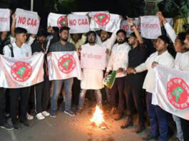 छात्र संगठन ने यात्रा दस्तावेज़ आदेश के खिलाफ प्रदर्शन किया, असम में CAA छूट की मांग