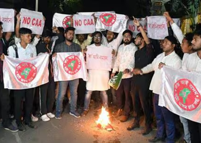 छात्र संगठन ने यात्रा दस्तावेज़ आदेश के खिलाफ प्रदर्शन किया, असम में CAA छूट की मांग