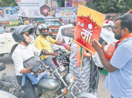 NDA का 5 घंटे का बिहार बंद, पीएम पर टिप्पणी को बताया अपमानजनक; RJD ने जताया विरोध