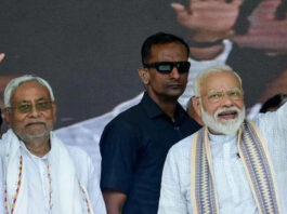 महंगाई पर मास्टरस्ट्रोक: जीएसटी दरों में कटौती से क्या बिहार चुनाव में भाजपा को मिलेगा बढ़त का फायदा?
