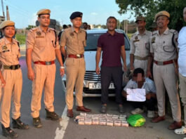 असम पुलिस का बड़ा कारनामा: 10 करोड़ रुपये मूल्य की प्रतिबंधित याबा टैबलेट जब्त, एक ड्रग तस्कर गिरफ्तार