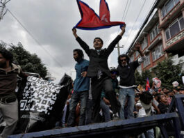 नेपाल में हिंसक प्रदर्शन: 8 की मौत, सेना तैनात, सड़कों पर वाटर कैनन की मदद से हालात काबू में