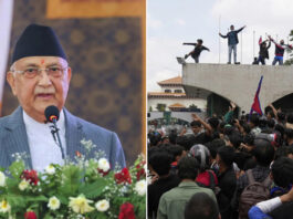 नेपाल में सोशल मीडिया पर से बैन हटाया, PM ओली बोले – ‘अस्पष्टता’ ने भड़का दिया जनज़ेड का आक्रोश, 18 लोगों की गई जान!