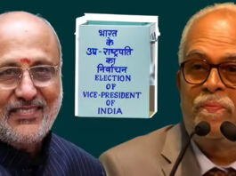 राधाकृष्णन बनाम रेड्डी: उपराष्ट्रपति चुनाव की तैयारियां तेज, कौन कितनों के साथ भारी पड़ेगा?