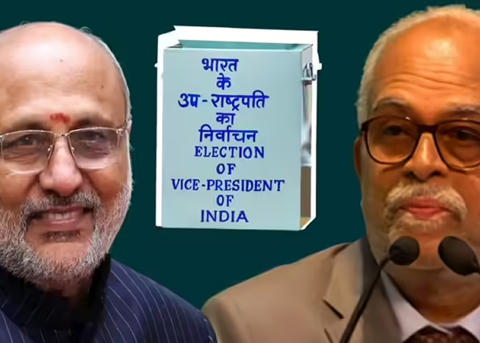 राधाकृष्णन बनाम रेड्डी: उपराष्ट्रपति चुनाव की तैयारियां तेज, कौन कितनों के साथ भारी पड़ेगा?