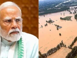 प्रधानमंत्री मोदी आज हिमाचल और पंजाब का करेंगे दौरा, बाढ़ की स्थिति का करेंगे व्यापक निरीक्षण