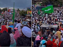 कर्नाटक: ईद मिलाद उत्सव में पाकिस्तान समर्थक नारे और उत्तेजक ऑडियो के चलने से बढ़ी सनसनी