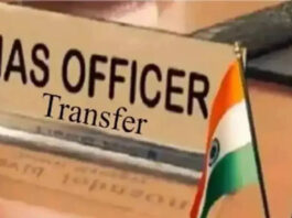 मध्य प्रदेश सरकार ने बड़ा फेरबदल: 30 IPS और 14 IAS अधिकारियों के तबादले, जानिए कौन-कहां हुआ तैनात!