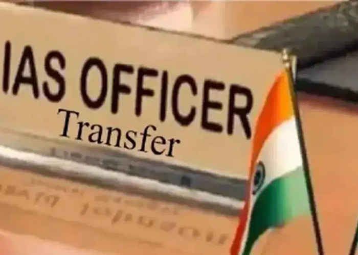 मध्य प्रदेश सरकार ने बड़ा फेरबदल: 30 IPS और 14 IAS अधिकारियों के तबादले, जानिए कौन-कहां हुआ तैनात!