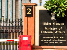 नेपाल में तनाव के बीच MEA ने भारतीयों के लिए जारी किया यात्रा सलाह