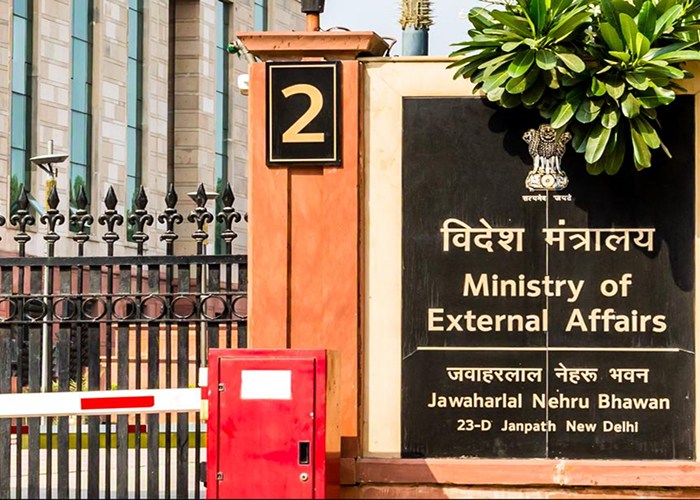 नेपाल में तनाव के बीच MEA ने भारतीयों के लिए जारी किया यात्रा सलाह