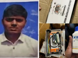 आईएसआईएस प्रेरित आतंकी मॉड्यूल का खुलासा, बहु-राज्यीय अभियान में 5 आतंक संदिग्ध पकड़े गए