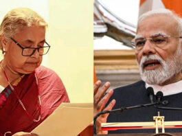 पीएम मोदी ने सुषिला कार्की को दी शुभकामनाएं, कहा- भारत नेपाल के विकास और समृद्धि में रहेगा सहभागी