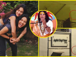 बरेली में दिशा पाटनी के घर हमला: गैंगस्टर रोहित गोदारा ने ली गोलीबारी की जिम्मेदारी