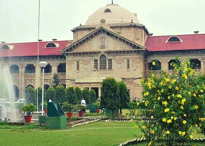 इलाहाबाद हाईकोर्ट का महत्वपूर्ण फैसला: माता-पिता सरकारी नौकरी में होने पर मृतक आश्रित की नियुक्ति अवैध