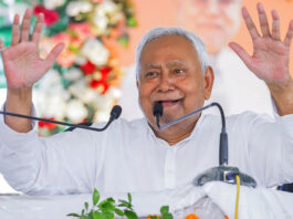 बिहार सरकार का बेरोजगार स्नातकों के लिए बड़ा फैसला: CM नीतीश कुमार ने प्रति माह 1,000 रुपये सहायता राशि देने का ऐलान किया