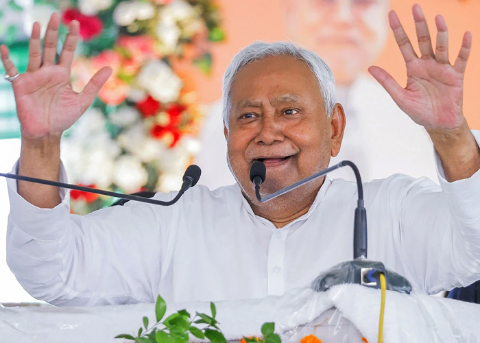 बिहार सरकार का बेरोजगार स्नातकों के लिए बड़ा फैसला: CM नीतीश कुमार ने प्रति माह 1,000 रुपये सहायता राशि देने का ऐलान किया