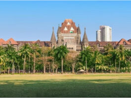 बॉम्बे उच्च न्यायालय में बम की धमकी: मुंबई पुलिस ने की जांच, संदिग्ध वस्तु नहीं मिली