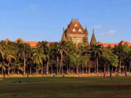 सत्कर्म संस्था पर प्रतिबंध की याचिका हाईकोर्ट के सवालों के बाद वापस, अधिवक्ताओं ने आगे बढ़ाने से परहेज़ किया