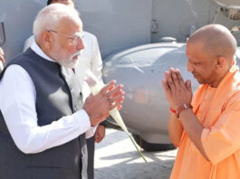 नोएडा और ग्रेटर नोएडा को बड़ा फायदा: पीएम मोदी ने उत्तर प्रदेश इंटरनेशनल ट्रेड शो 2025 का उद्घाटन किया