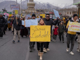 लद्दाख राज्यhood विरोध: लेह में तीसरे दिन भी कर्फ़्यू लागू, स्थिति फिलहाल शांतिपूर्ण