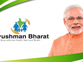 हेल्थ इंश्योरेंस पर GST हटाया, आयुष्मान भारत का दायरा बढ़ाया: जेपी नड्डा ने दी बड़ी घोषणा