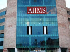 AIIMS ऋषिकेश: सीसीयू बेपर्दा, जीवन रक्षक मशीनों के 97 लाख रुपये की हेराफेरी, सीबीआई ने अधिकारियों के खिलाफ मुकदमा दर्ज किया
