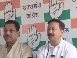 UKSSSC पेपर लीक विरोध: कांग्रेस प्रदेशभर में प्रदर्शन, सरकार और आयोग के पुतले फूंकने की तैयारी