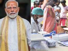 पीएम मोदी के जन्मदिन पर उत्तराखंड में 'स्वस्थ नारी, सशक्त परिवार' अभियान की शुरुआत, मुफ्त स्वास्थ्य शिविरों से मिलेगा जनता को लाभ