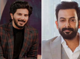 कोच्चि में कस्टम्स का बड़ा एक्शन: अभिनेता दुल्कर सलमान और पृथ्वीराज सुकमरण के घरों में छापे