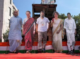 कांग्रेस की अहम बैठक के लिए राहुल गांधी पहुंचे पटना, राजनीतिक रणनीतियों पर होगी चर्चा