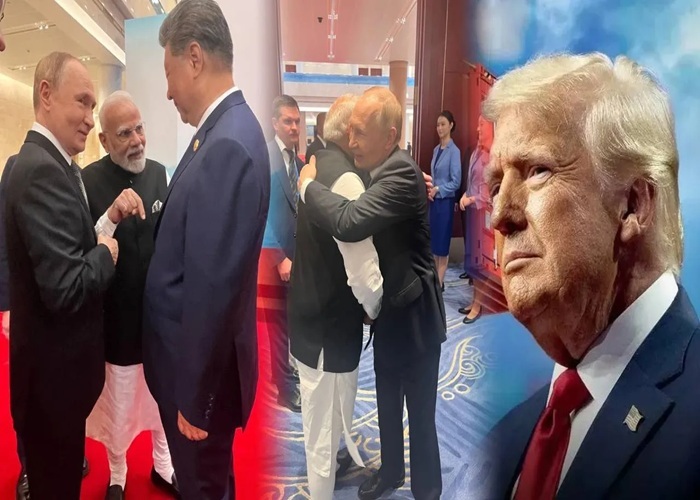 तीनों महाशक्तियों के बीच हुई बैठक ने अमेरिका की बढ़ाई बेचैनी, भारत के साथ अपनी दोस्ती और संबंधों का महत्व रहा बता