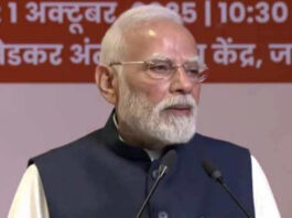 पीएम मोदी ने दिल्ली में RSS शताब्दी समारोह को संबोधित किया, संगठन के 100 वर्षों का किया जश्न