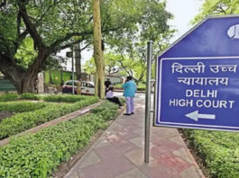 हाईकोर्ट ने 19 साल पुरानी कार वापस पाने की इजाजत दी, 1.5 लाख रुपये शुल्क चुकाने के बाद