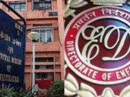 152 करोड़ बैंक घोटाला: महाराष्ट्र और आंध्र प्रदेश में ईडी की बड़ी छापेमारी, 8 ठिकानों पर कार्रवाई