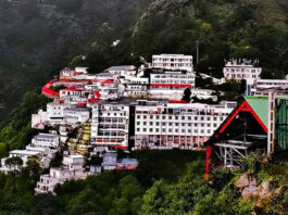 मौसम के बिगड़ते हालात: 5 से 7 अक्टूबर तक वैष्णो देवी यात्रा अस्थायी रूप से स्थगित