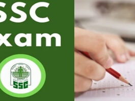 SSC ने नई परीक्षा सुधारों की घोषणा: निष्पक्ष मूल्यांकन, कम आपत्ति शुल्क और बढ़ी पारदर्शिता
