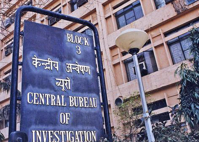 HPZ टोकन घोटाला: सीबीआई की बड़ी कार्रवाई, छापेमारी में पाँच आरोपी गिरफ्तार