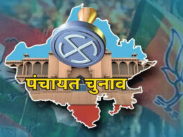 उत्तराखंड में पंचायतों में बड़ा बदलाव: दिवाली के बाद 33 हजार ग्राम पंचायत सदस्यों के पदों पर होंगे उपचुनाव, तैयारियां तेज