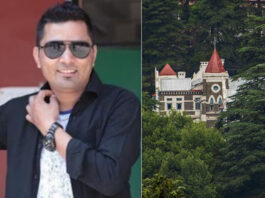 उत्तराखंड हाईकोर्ट का बड़ा फैसला: लोकगायक पप्पू कार्की के परिवार को 90 लाख का मुआवजा देगा बीमा कंपनी