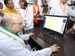 अमित शाह ने किया Zoho Mail पर स्विच, ट्रंप स्टाइल में की बड़ी घोषणा