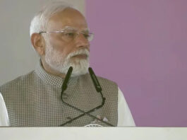 मानसिक स्वास्थ्य है हमारी समग्र भलाई की कुंजी: पीएम मोदी