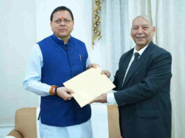 Uttarakhand में यूकेएसएसएससी परीक्षा रद्द, आयोग रिपोर्ट के बाद सरकार ने लिया बड़ा फैसला, तीन महीने में होगी नई परीक्षा