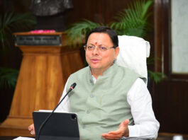 देहरादून: सीएम धामी बोले — उत्तराखंड बना देश का पहला राज्य, जहां बुनियादी शिक्षा के लिए तैयार हुई राज्य पाठ्यचर्या रूपरेखा
